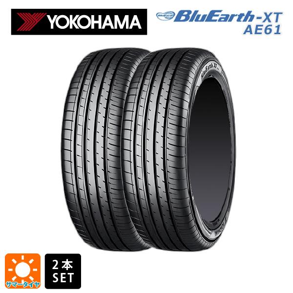 即日発送 【最大3万円OFFクーポン 5/16 1:59迄】サマータイヤ2本 215/70R16 100H 16インチ ヨコハマ ブルーアースXT AE61 YOKOHAMA BluEarth-XT AE61 新品