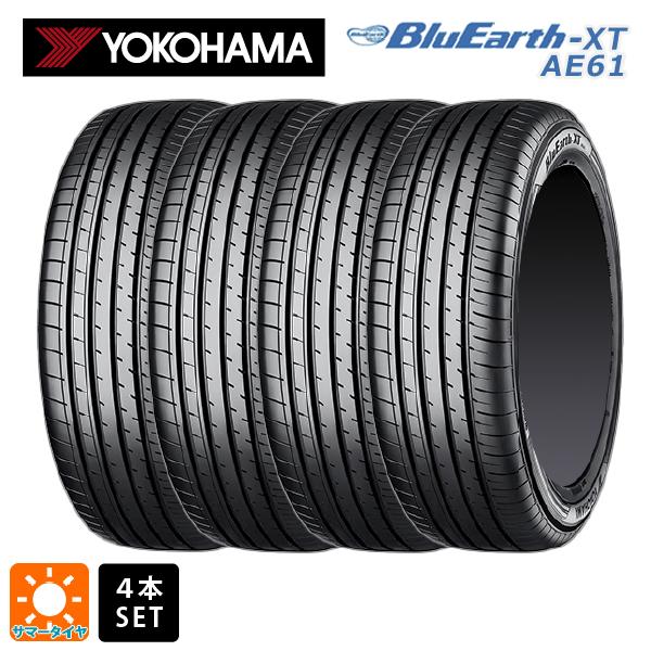 即日発送 サマータイヤ4本 225/55R19 99V 19インチ ヨコハマ ブルーアースXT AE61 YOKOHAMA BluEarth-XT AE61 新品