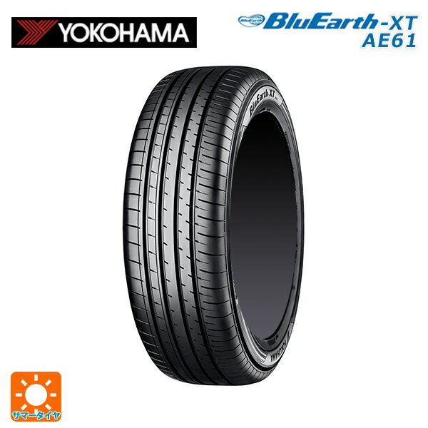 【5/20限定 最大3万円OFFクーポン】即日発送 225/65R17 106V XL 17インチ ヨコハマ ブルーアースXT AE61 サマータイヤ 新品1本