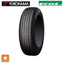 【取付対象】205/55R16 ...