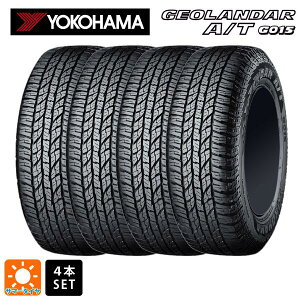 サマータイヤ4本 205/70R15 96H 15インチ ヨコハマ ジオランダー A/T G015 ブラックレター YOKOHAMA GEOLANDAR A/T G015(RBL) 新品