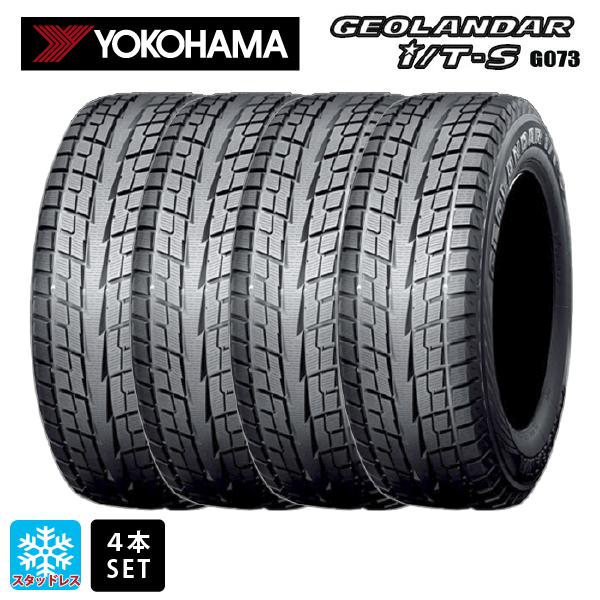 【5/20限定 最大3万円OFFクーポン】即日発送 スタッドレスタイヤ4本 215/65R16 98Q 16インチ ヨコハマ ジオランダー ITS G073 YOKOHAMA GEOLANDAR i/T-S G073 新品