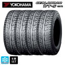 即日発送 スタッドレスタイヤ4本 215/60R17 96Q 17インチ ヨコハマ ジオランダー ITS G073 YOKOHAMA GEOLANDAR i/T-S G073 新品