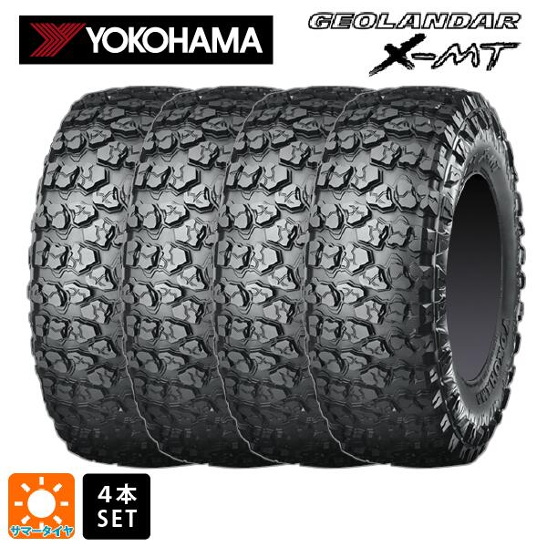 即日発送 サマータイヤ4本 37×12.5R17 124Q 17インチ ヨコハマ ジオランダー X-MT G005 YOKOHAMA GEOLANDAR X-MT G005 新品