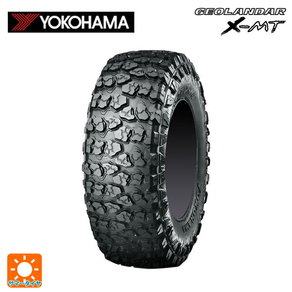 【5/20限定 最大3万円OFFクーポン】35×12.5R17 121Q 17インチ ヨコハマ ジオランダー X-MT G005 サマータイヤ 新品1本