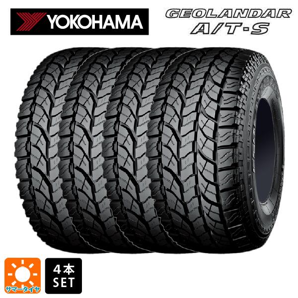 サマータイヤ4本 205/65R16 95H 16インチ ヨコハマ ジオランダー A/T-S G012 ブラックレター YOKOHAMA GEOLANDARA/T-S G012(RBL) 新品