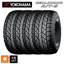 サマータイヤ4本 205/65R16 95H 16インチ ヨコハマ ジオランダー A/T-S G012 ブラックレター YOKOHAMA GEOLANDARA/T-S G012(RBL) 新品