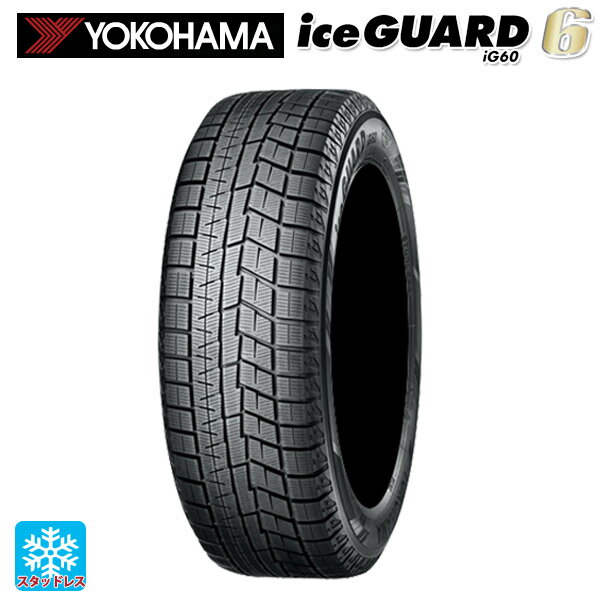 【5/20限定 最大3万円OFFクーポン】225/60R18 104Q RFT 18インチ ヨコハマ アイスガード6ZPS(IG60ZPS) スタッドレスタイヤ 新品1本