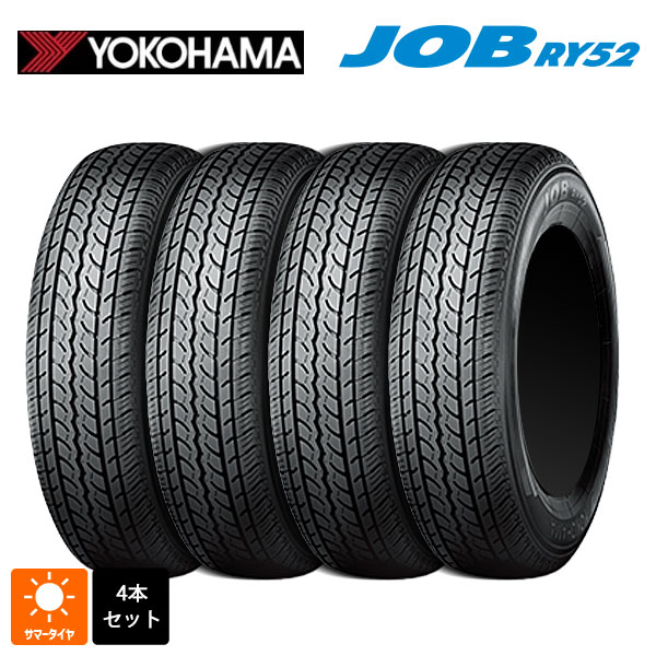 サマータイヤ4本 145R12 6PR 12インチ ヨコハマ ジョブ RY52 YOKOHAMA JOB RY52 新品