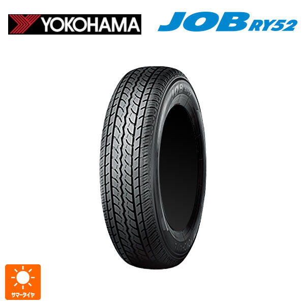 145R12 6PR 12インチ ヨコハマ ジョブ RY52 サマータイヤ 新品1本