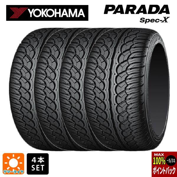 即日発送 サマータイヤ4本 2024年製 245/45R20 99V 20インチ ヨコハマ パラダ PA02 YOKOHAMA PARADA PA02 新品