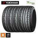 サマータイヤ4本 165/45R16 74V 16インチ ヨコハマ エスドライブ ES03 YOKOHAMA S.drive ES03 新品