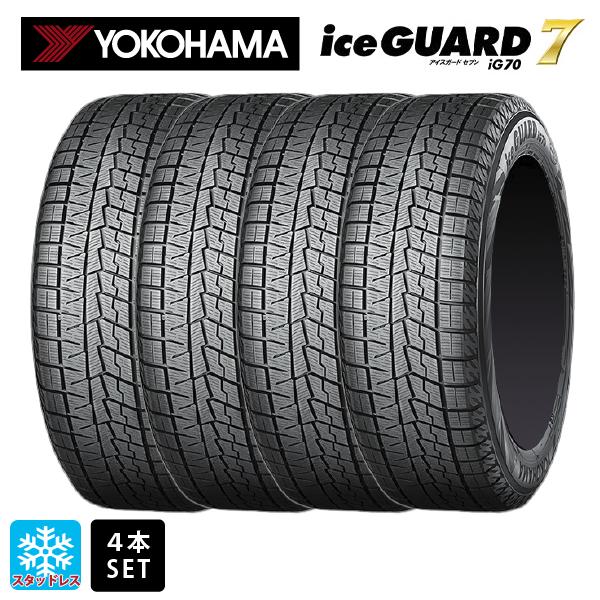 スタッドレスタイヤ4本 165/65R14 79Q 14インチ ヨコハマ アイスガード7(IG70) YOKOHAMA iceGUARD 7(IG70) 新品