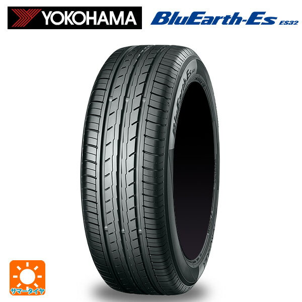 155/80R13 79S 13インチ ヨコハマ ブルーアースEs ES32 サマータイヤ 新品1本