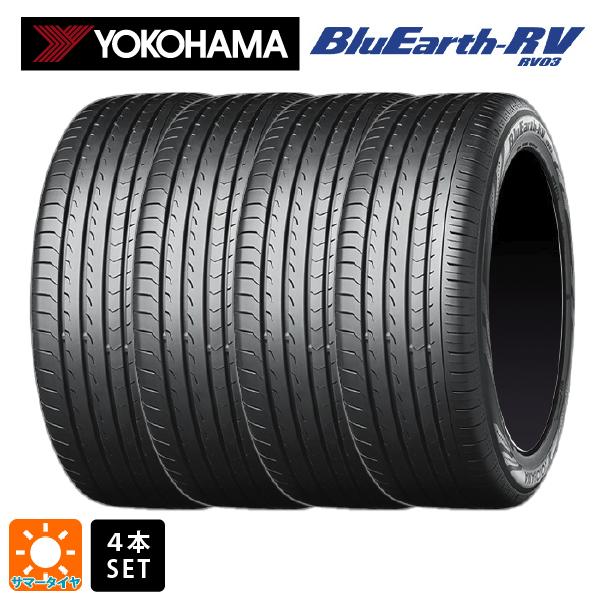 【最大3万円OFFクーポン 5/16 1:59迄】サマータイヤ4本 215/45R18 93W XL 18インチ ヨコハマ ブルーアース RV03 YOKOHAMA BluEarth RV03 新品