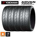 サマータイヤ4本 295/35R20 105W XL 20インチ ヨコハマ アドバン ネオバ AD09 YOKOHAMA ADVAN NEOVA AD09 新品