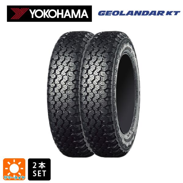 サマータイヤ2本 145/80R12 80/78N 12インチ ヨコハマ ジオランダー KT Y828C 正規品 YOKOHAMA GEOLANDAR KT Y828C 新品