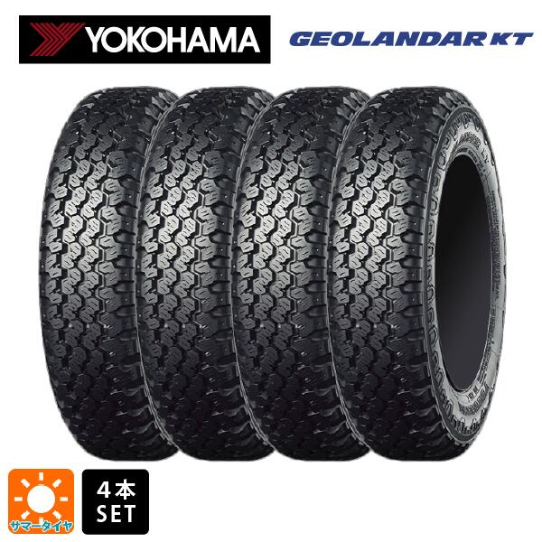 即日発送 【最大3万円OFFクーポン 5/16 1:59迄】サマータイヤ4本 145/80R12 80/78N 12インチ ヨコハマ ジオランダー KT Y828C YOKOHAMA GEOLANDAR KT Y828C 新品