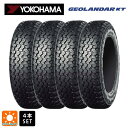 サマータイヤ4本 145/80R12 80/78N 12インチ ヨコハマ ジオランダー KT Y828C 正規品 # YOKOHAMA GEOLANDAR KT Y828C 新品