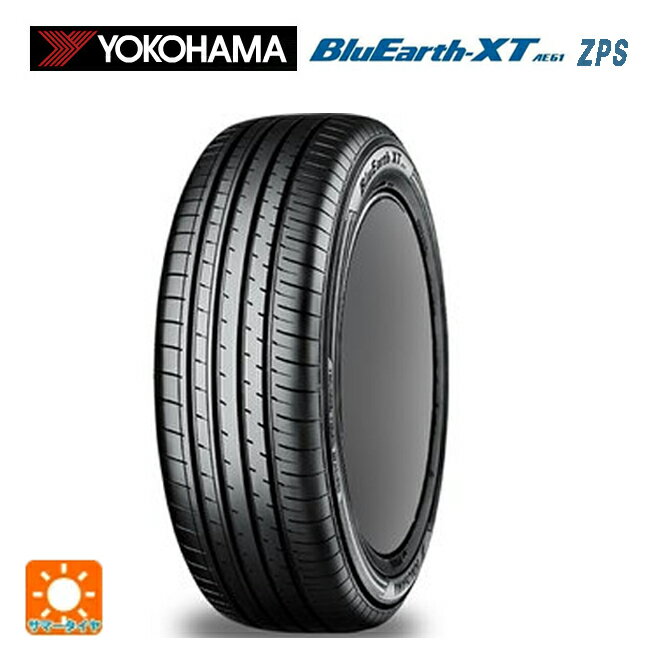 【6/11 1:59迄 全品ポイント5倍】225/50R18 95V RFT 18インチ ヨコハマ ブルーアースXT AE61 ZPS サマータイヤ 新品1本