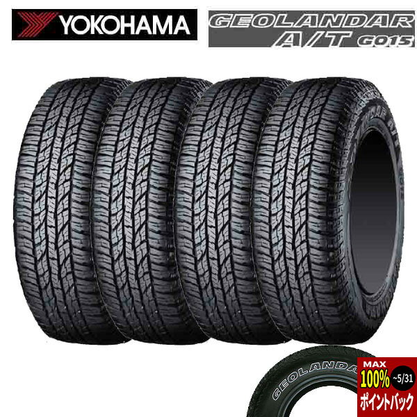 即日発送 【最大3万円OFFクーポン 5/16 1:59迄】サマータイヤ4本 2024年製 185/85R16 105/103N 16インチ ヨコハマ ジオランダー A/T G015 ホワイトレター YOKOHAMA GEOLANDAR A/T G015(OWL) 新品