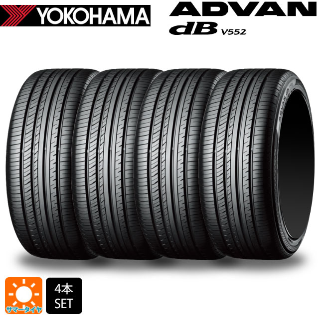 【6/15〜16限定 全品P5倍＆クーポン】サマータイヤ4本 235/60R18 107W XL 18インチ ヨコハマ アドバンデシベル V552 for SUV 正規品 YOKOHAMA ADVAN dB V552 for SUV 新品