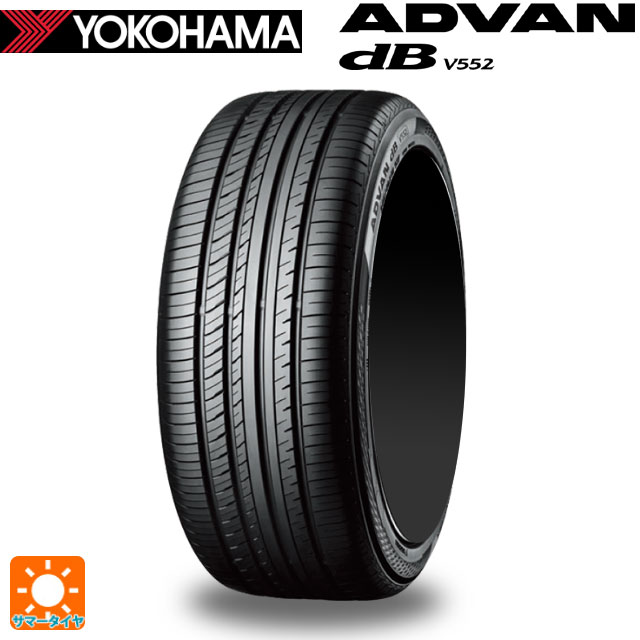 【6/22 20時〜 全品P5倍＆クーポン】255/45R20 105Y XL 20インチ ヨコハマ アドバンデシベル V552 for SUV 正規品 サマータイヤ 新品1本
