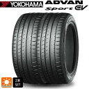 サマータイヤ2本 255/45R20 105Y XL 20インチ ヨコハマ アドバンスポーツ EV V108 YOKOHAMA ADVAN Sport EV V108 新品