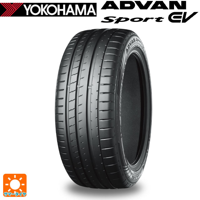 【6/11 1:59迄 全品ポイント5倍】235/40R19 96W XL 19インチ ヨコハマ アドバンスポーツ EV V108 正規品 # サマータイヤ 新品1本