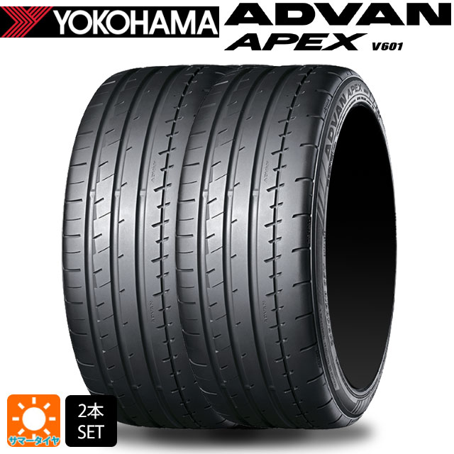 【6/15〜16限定 全品P5倍＆クーポン】サマータイヤ2本 235/40R18 91W 18インチ ヨコハマ アドバン アペックス V601 正規品 YOKOHAMA ADVAN APEX V601 新品