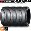 【10/27 10:59迄 全品P5倍&クーポン】サマータイヤ4本 225/35R19 88Y XL 19インチ ヨコハマ アドバン アペックス V601 正規品 YOKOHAMA ADVAN APEX V601 新品