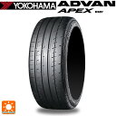 【最大3万円OFFクーポン 4/27 9:59迄】225/40R18 92Y XL 18インチ ヨコ ...