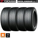 【10/14 20時〜最大3万円OFFクーポン】サマータイヤ4本 205/70R15 96H 15インチ ヨコハマ ジオランダー CV G058 正規品 YOKOHAMA GEOLANDAR CV G058 新品