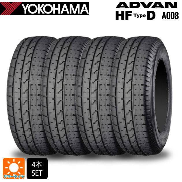 【最大3万円OFFクーポン 5/16 1:59迄】サマータイヤ4本 195/70R14 91H 14インチ ヨコハマ アドバン HF Type D A008S YOKOHAMA ADVAN HF Type D A008S 新品