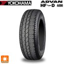 195/70R14 91H 14インチ ヨコハマ アドバン HF Type D A008S サマータイヤ 新品1本