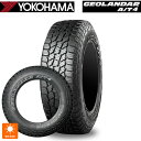 235/75R15 110/107S 15インチ ヨコハマ