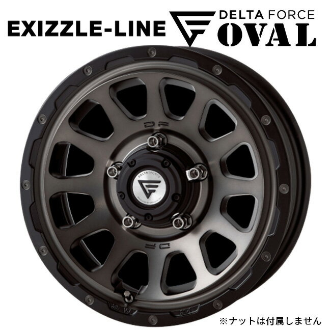 即日発送 エクシズルライン デルタフォース オーバル マットスモークポリッシュ 16×5.5 +20 5/139.7 108.8新品ホイール1本