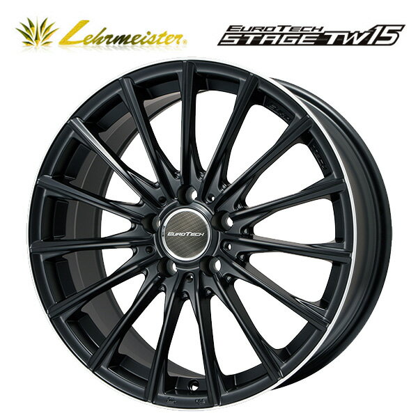 在庫有 ユーロテック ステージTW15(訳あり) # マットブラック/リムポリッシュ 16×6.5 +38 5/112 新品ホイール1本