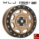 【5/9 20時〜 最大3万円OFFクーポン】エムエルジェイ エクストリームJ XJ07 Matte Bronze BKRim 13×4 +43 4/100 新品ホイール1本(2)