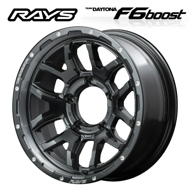 【6/22 20時〜 全品P5倍＆クーポン】レイズ チームデイトナ F6 ブースト N1 16×5.5 +20 5/139.7 108.8新品ホイール1本