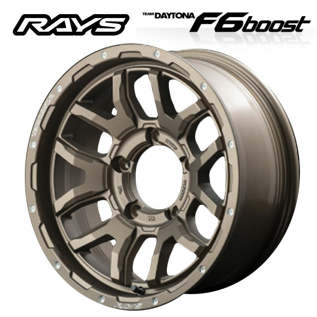 【6/22 20時〜 全品P5倍＆クーポン】レイズ チームデイトナ F6 ブースト Z5 16×5.5 +20 5/139.7 108.8新品ホイール1本