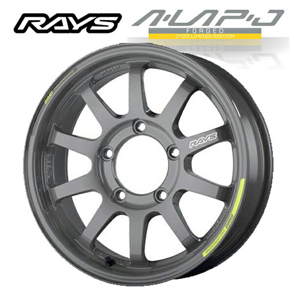 楽天市場】a・lap・j 16×5.5jの通販 楽天市場】a・lap・j 16×5.5jの通販