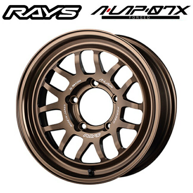 【6/22 20時〜 全品P5倍＆クーポン】レイズ A LAP(エーラップ) 07X BR 16×5.5 ±0 5/139.7 108.8新品ホイール1本