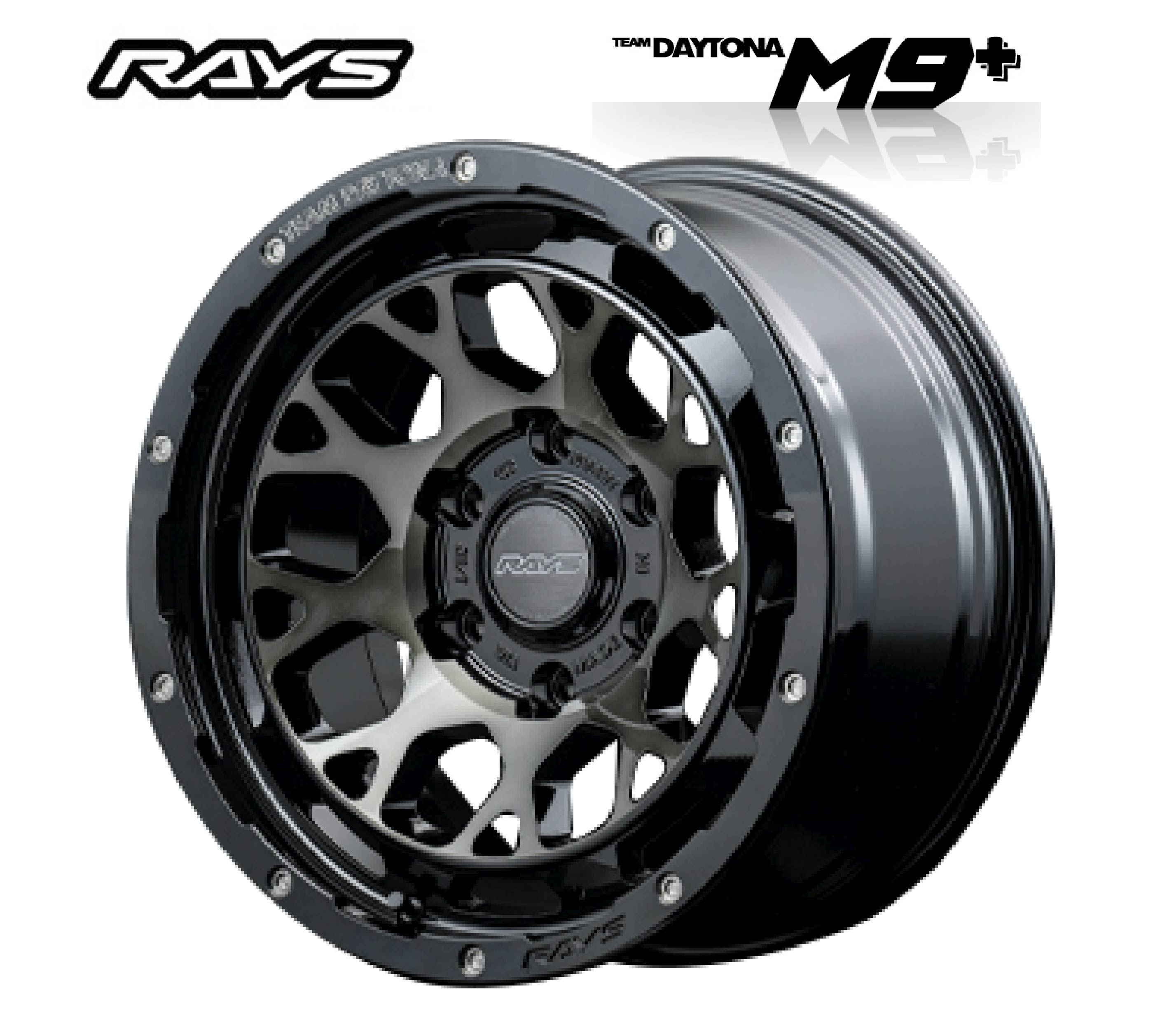 在庫有 【抽選で最大100％ポイントバック】レイズ チームデイトナ M9+ BEL 16×6.5 +38 6/139.7 新品ホイール1本