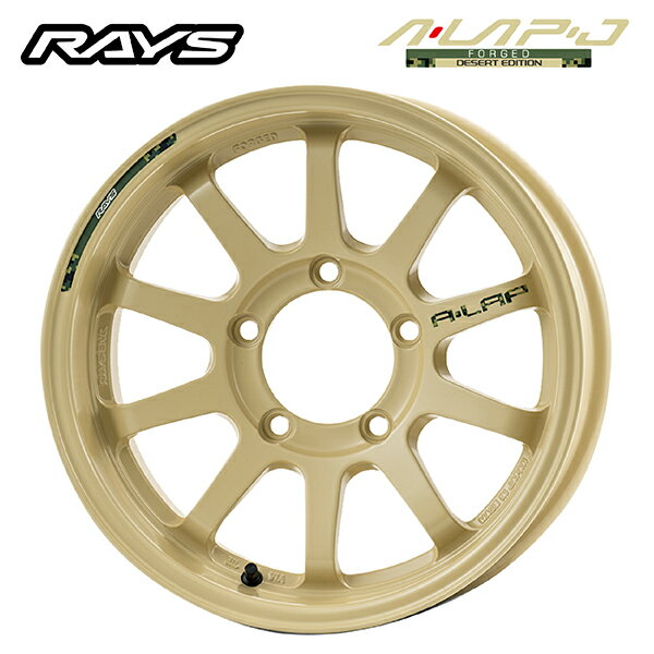 【6/22 20時〜 全品P5倍＆クーポン】レイズ A LAP J デザートエディション MI 16×6 -5 5/139.7 108.8新品ホイール1本