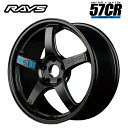 レイズ グラムライツ 57CR スペックm AXZ 17×7 +47 4/100 65新品ホイール1本(2)