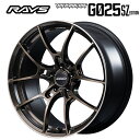 【6/22 20時~ 全品P5倍&クーポン】レイズ ボルクレーシング G025 SZ エディション SZ 18×8 +44 5/112 66.6新品ホイール1本
