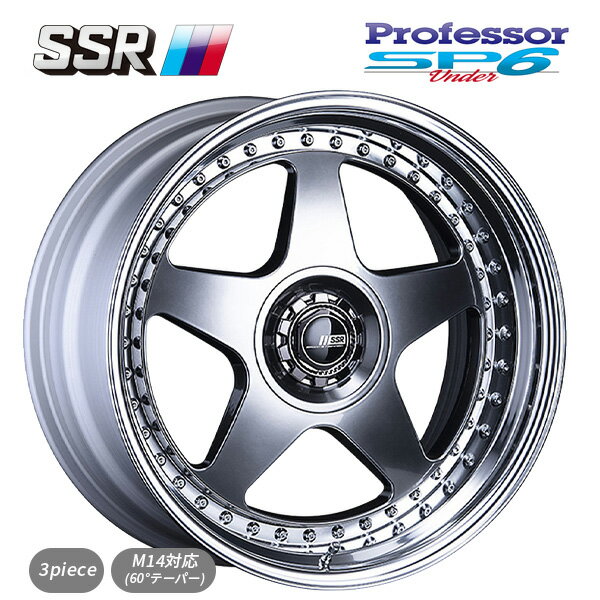【6/22 20時〜 全品P5倍＆クーポン】タナベ SSR プロフェッサー SP6 アンダー チタンシルバー 18×10 12H(100/112/114.3) 新品ホイール1本