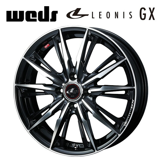 【当選確率1/2 最大100％ポイントバック 3/31迄】ウェッズ レオニス GX PBMC 17×6.5 +50 4/100 新品ホイール1本
