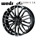 ウェッズ レオニス SK PBMC 20×8.5 +35 5/114.3 73新品ホイール1本(2)